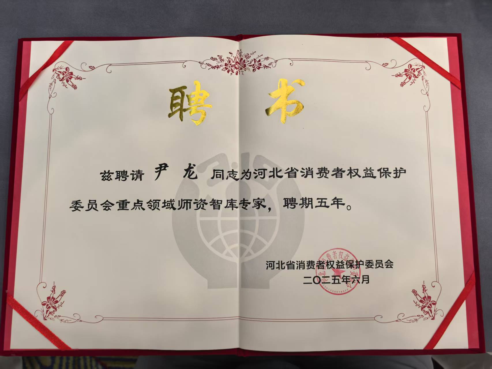 b77cf65a57b3ff9f8223e25d793ee436.jpg