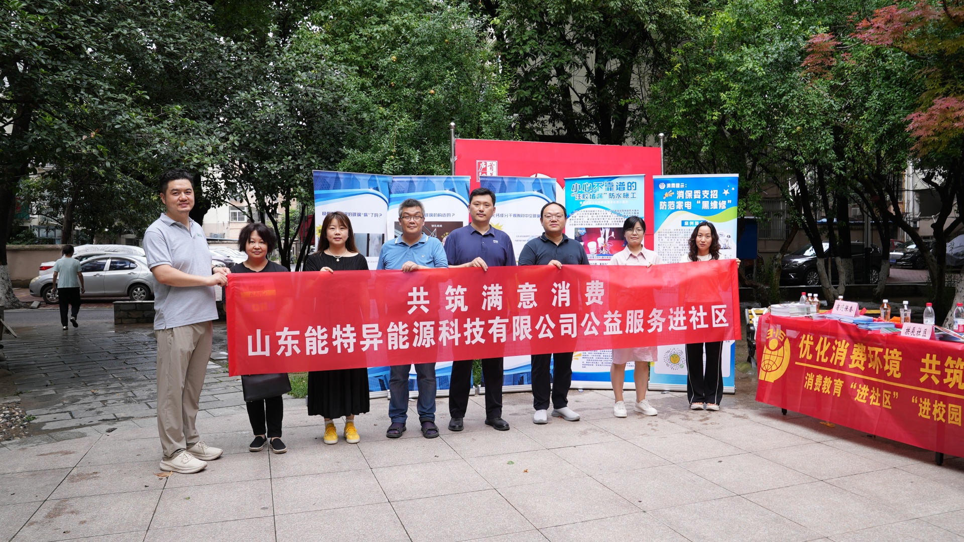 9ea21840483cafd3642561c4fa7c892b.jpg